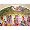 Image 3 : A POLYCHROME DECORATED FAMILLE ROSE CHA