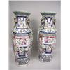 Image 1 : A PAIR OF POLYCHROME DECORATED CERAMIC 