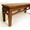 Image 2 : A CARVED HARDWOOD BENCH