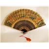 Image 3 : A MISCELLANEOUS GROUP OF FANS