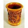Image 2 : A CONTEMPORARY CARVED BONE BRUSH POT