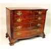 Image 1 : A GEORGE II CARVED AND FIGURED MAHOGANY