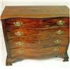 Image 2 : A GEORGE II CARVED AND FIGURED MAHOGANY