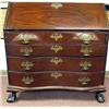 Image 2 : A CHIPPENDALE CARVED AND FIGURED MAHOGA
