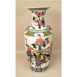 A POLYCHROME AND FLORAL DECORATED VASE