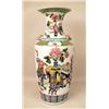 Image 2 : A POLYCHROME AND FLORAL DECORATED VASE