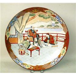 A PARCEL GILT AND POLYCHROME DECORATED 