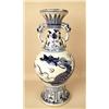 Image 1 : A MING STYLE BLUE AND WHITE GLAZED DRAG