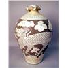 Image 1 : A BROWN AND IVORY GLAZED "CIZHOU" VASE