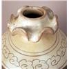 Image 2 : A BROWN AND IVORY GLAZED "CIZHOU" VASE