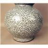 Image 3 : A RAKU GLAZED DOUBLE GOURD VASE