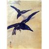 Image 2 : TWO FRAMED POLYCHROME WOODBLOCK PRINTS