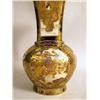 Image 2 : A SATSUMA POLYCHROME AND GILT DECORATED