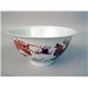 Image 1 : AN UNDER-GLAZED RED "DRAGON" BOWL