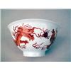 Image 3 : AN UNDER-GLAZED RED "DRAGON" BOWL