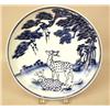 Image 1 : A BLUE AND WHITE STAG DECORATED SHALLOW