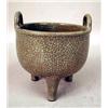 Image 2 : A RAKU STYLE GLAZED TRIPOD CENSER