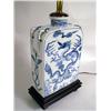 Image 2 : A CERAMIC TEA CADDY