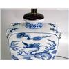 Image 3 : A CERAMIC TEA CADDY