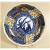 Image 4 : A SET OF IMARI STYLE PORCELAIN DINNERWA