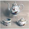 Image 2 : A GROUP OF DECORATIVE PORCELAIN