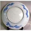 Image 3 : A LARGE PORCELAIN IMARI CHARGER
