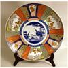 Image 1 : A LARGE PORCELAIN CHARGER