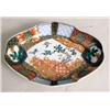 Image 3 : A GROUP OF FOUR IMARI DISHES