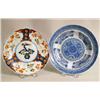 Image 1 : A JAPANESE IMARI PORCELAIN PLATE