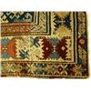 Image 3 : A CAUCASIAN ORIENTAL RUG