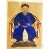 Image 3 : A PAIR OF FRAMED CHINESE WATERCOLOR ON 