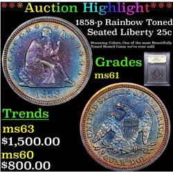 ***Auction Highlight*** 1858-p Rainbow Toned Seated Liberty Quarter 25c Graded BU+ By USCG (fc)