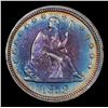 Image 2 : ***Auction Highlight*** 1858-p Rainbow Toned Seated Liberty Quarter 25c Graded BU+ By USCG (fc)