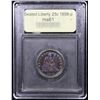 Image 4 : ***Auction Highlight*** 1858-p Rainbow Toned Seated Liberty Quarter 25c Graded BU+ By USCG (fc)