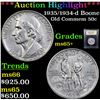 Image 1 : ***Auction Highlight*** 1935/1934-d Boone Old Commem Half Dollar 50c Graded GEM+ Unc By USCG (fc)