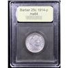 Image 4 : ***Auction Highlight*** 1914-p Barber Quarter 25c Graded Choice Unc By USCG (fc)
