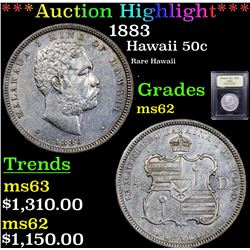 ***Auction Highlight*** 1883 Hawaii Half 50c Graded Select Unc By USCG (fc)