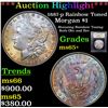 Image 1 : ***Auction Highlight*** 1887-p Rainbow Toned Morgan Dollar $1 Graded GEM+ Unc By USCG (fc)