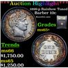 Image 1 : ***Auction Highlight*** 1899-p Rainbow Toned Barber Dime 10c Graded GEM+ Unc By USCG (fc)