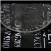 Image 4 : 1897-p Morgan Dollar $1 Grades Select Unc+ PL