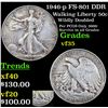 Image 1 : 1946-p FS-801 DDR Walking Liberty Half Dollar 50c Grades vf++