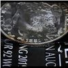 Image 4 : 1881-s Morgan Dollar $1 Grades Select+ Unc
