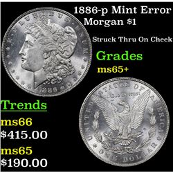 1886-p Mint Error  Morgan Dollar $1 Grades GEM+ Unc