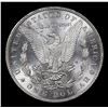 Image 3 : 1886-p Mint Error  Morgan Dollar $1 Grades GEM+ Unc