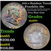 Image 1 : 1951-s Rainbow Toned Franklin Half Dollar 50c Grades Choice+ Unc