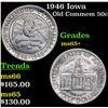 Image 1 : 1946 Iowa Old Commem Half Dollar 50c Grades GEM+ Unc