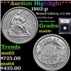 Image 1 : ***Auction Highlight*** 1862-p Seated Liberty Half Dime 1/2 10c Graded Choice+ Unc By USCG (fc)