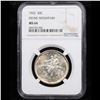 Image 2 : NGC 1925 Stone Mountain Old Commem Half Dollar 50c Graded ms64 By NGC