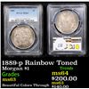 Image 1 : PCGS 1889-p Rainbow Toned Morgan Dollar $1 Graded ms63 By PCGS