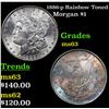 Image 1 : 1886-p Rainbow Toned Morgan Dollar $1 Grades Select Unc